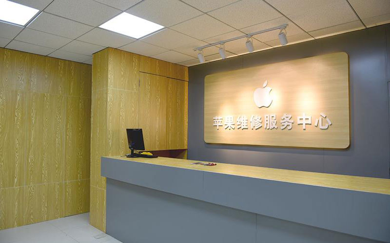 海口美兰区东莞iphone维修网点查询（苹果11修内屏幕多少钱）