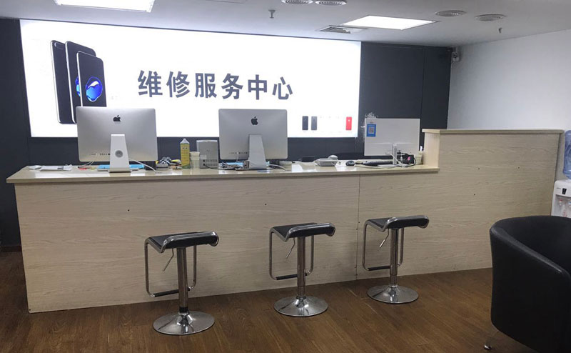 海口美兰区绍兴苹果手机维修点查询（11换电池要多少钱）