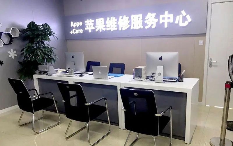 海口美兰区苹果iPad主板故障维修